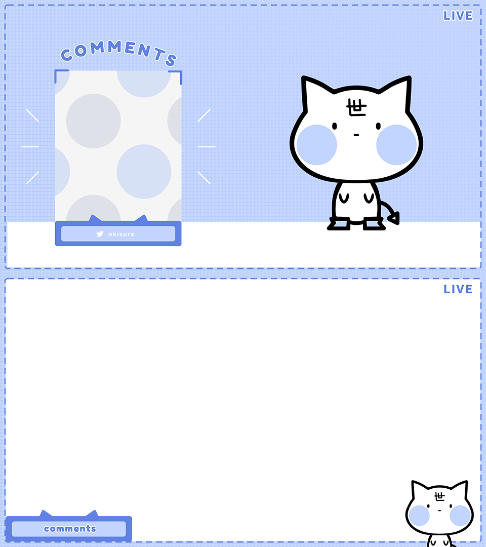 vtuber stream overlay game screen